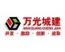 萬光福園福祿、?；墼酚^景高層10月率先綻放